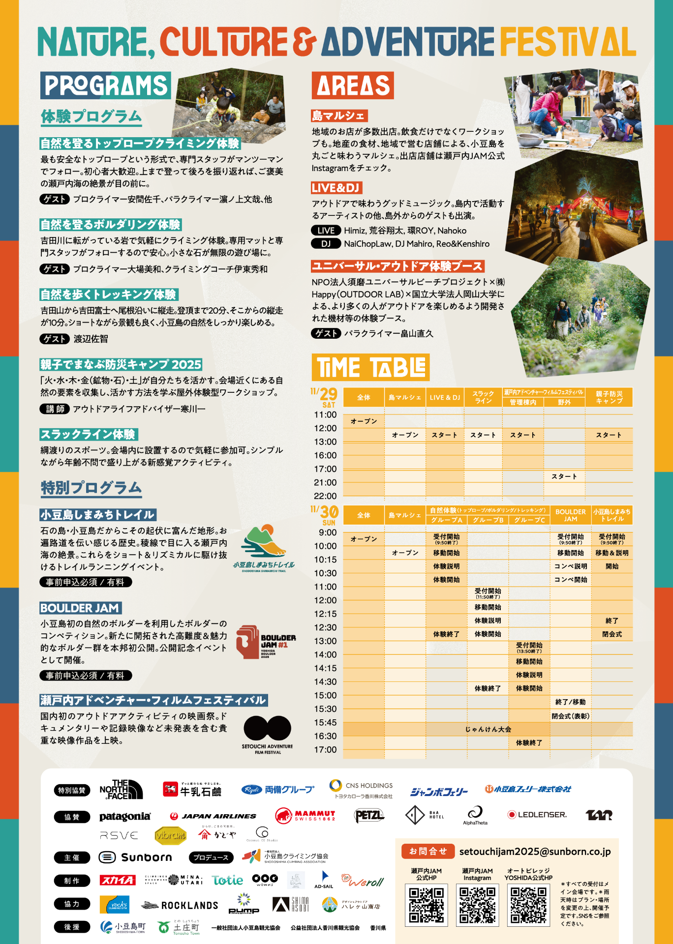 23ee416b3467b848ff650a0dc5a48fdb-1764297073.png 23ee416b3467b848ff650a0dc5a48fdb-1764297073.png