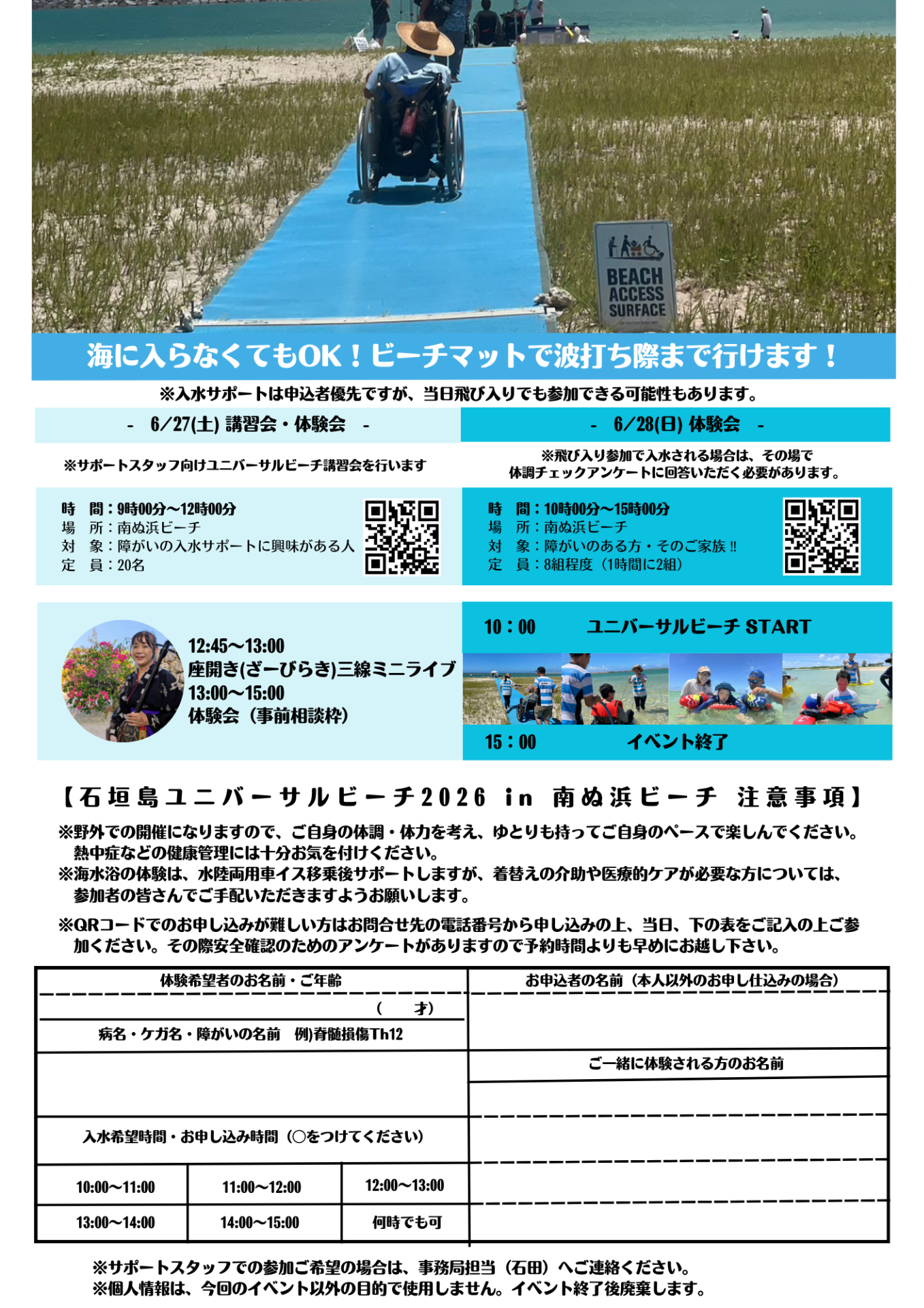 e9479afd0c670dc6ede8d60484e3eba5-1779070559.png e9479afd0c670dc6ede8d60484e3eba5-1779070559.png