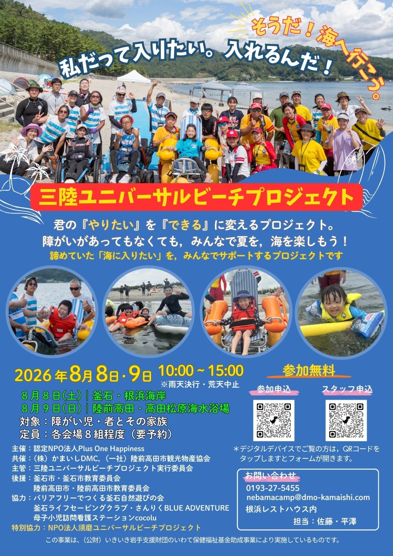 29aa750d1aa4d768eb84a3e42c7257ee-1781499653.jpg 29aa750d1aa4d768eb84a3e42c7257ee-1781499653.jpg
