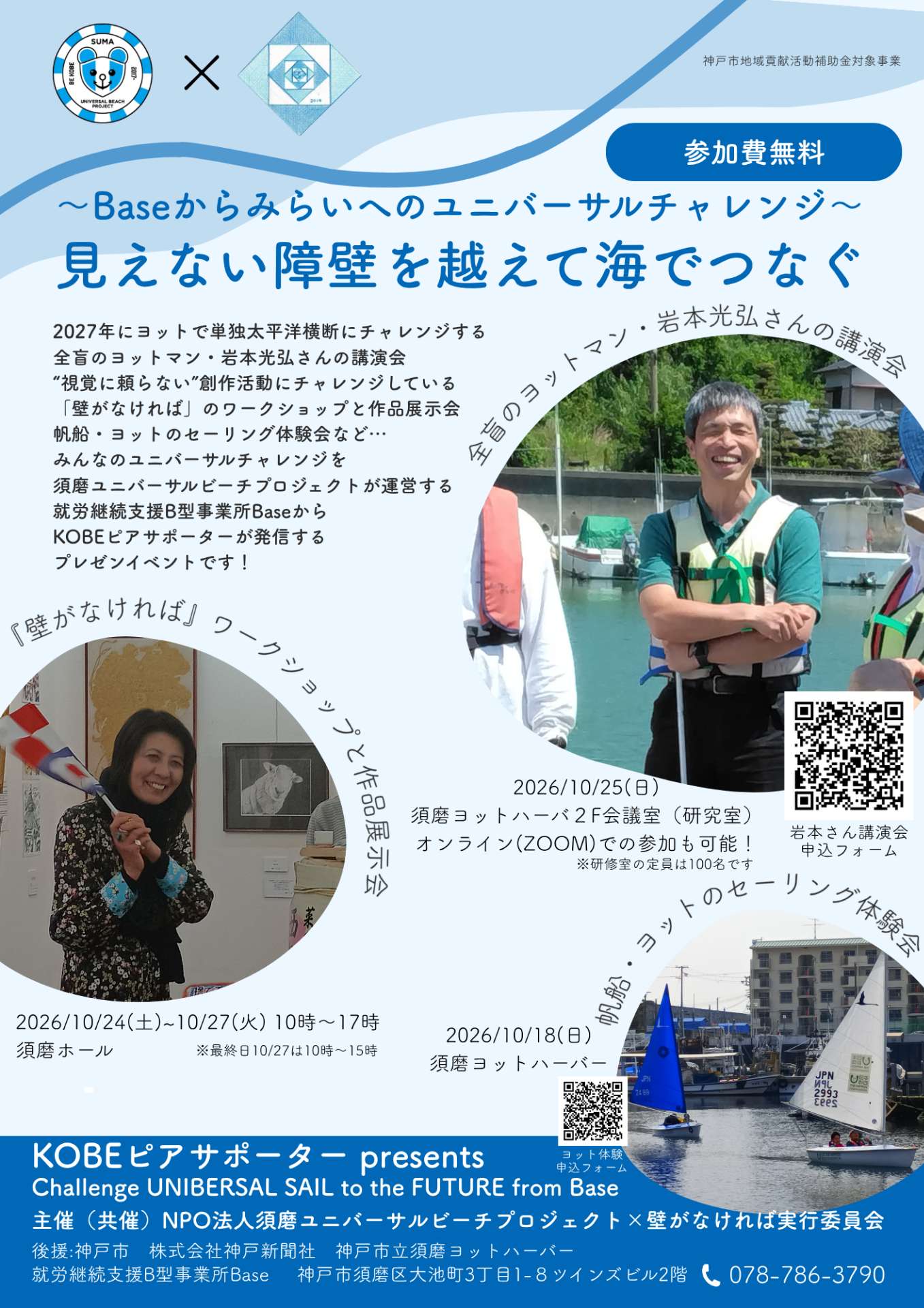 e9479afd0c670dc6ede8d60484e3eba5-1791266853.png e9479afd0c670dc6ede8d60484e3eba5-1791266853.png