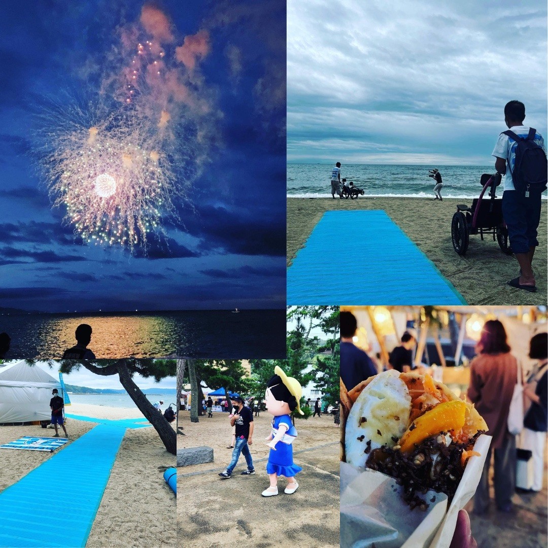 活動レポート|海空映画祭in淡路島